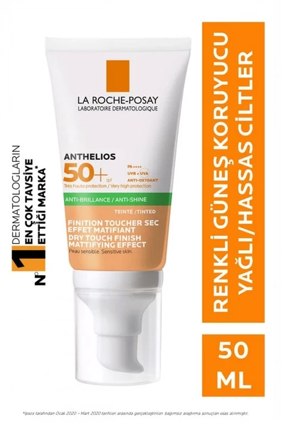 LA ROCHE INNOVATION ANTHELIOS UVMUNE400 SPF50+ OIL CONTROL GEL-CREAM TINTED 50ML