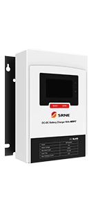 MAX Charger + 12V 50A MPPT Solar Charge Controller - 3