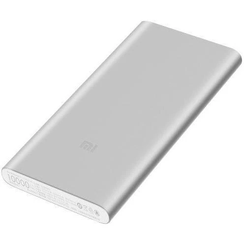 XIAOMI 10000 MAH MI POWERBANK 2S SILVER