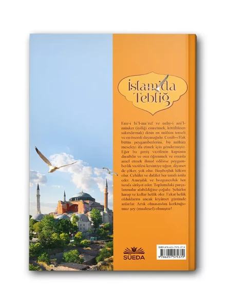 İslam'da Tebliğ - Resim 2