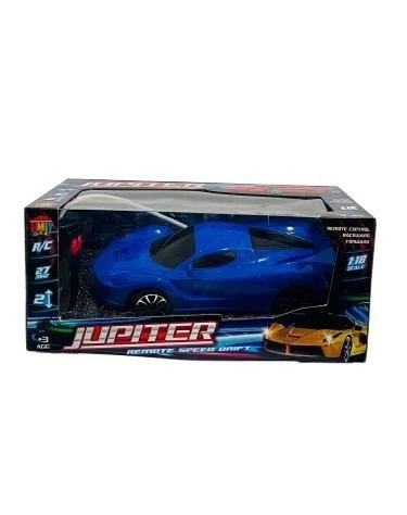 BabyDOOR Toys RHT-610 Jüpiter Uzaktan Kumandalı 2 Fonksiyonlu Araba - 4