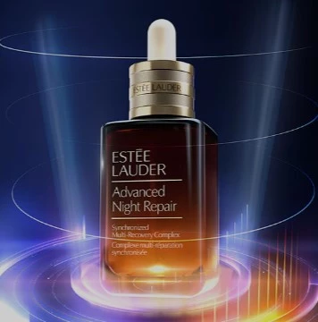 ESTEE LAUDER TRAVEL EXCLUSIVE 100 ML SERUM