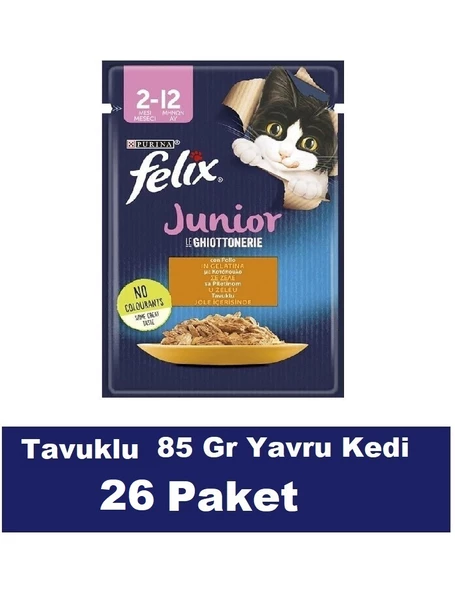 Felix Junior Yavru Tavuk Etli Kedi Yaş Mama 85 Gr x 26 Paket