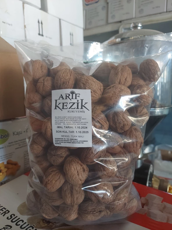 1KG KABUKLU CEVİZ İNCE KABUK YERLİ ÜRÜN