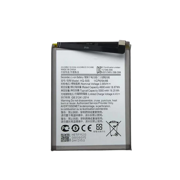 Samsung Galaxy A14 5G A146F İle Uyumlu İthal Pil Batarya ürün görseli 1