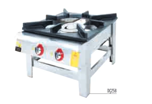 Duran Çelik DÇ258 Yer Ocakları Doğalgazlı ürün görseli