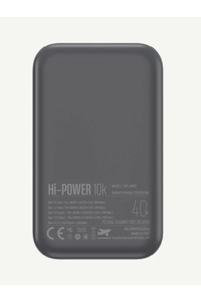 MP12 Premium 40W 10.000 mAh PowerBank - 4