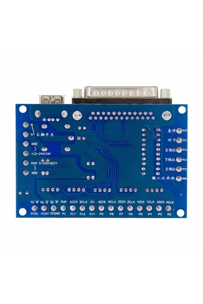 Mach3 5 Eksen Lpt Cnc Kontrol Kartı Step Motor Sürücü Paralel Port Kazıma - Resim 8