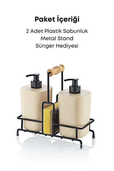 GRİMOR Life Metal Standlı Krem Begonya Çamaşır Suyu ve Sıvı Sabunluk Banyo Seti-Sünger Hediyeli - 3