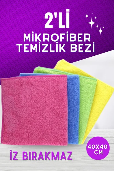 GRİMOR Life 2 Li Iz Bırakmayan Mikrofiber Yumuşak Temizlik Bezi 40x40 Cm - Cam, Araba, Mutfak Temizleme Bezi