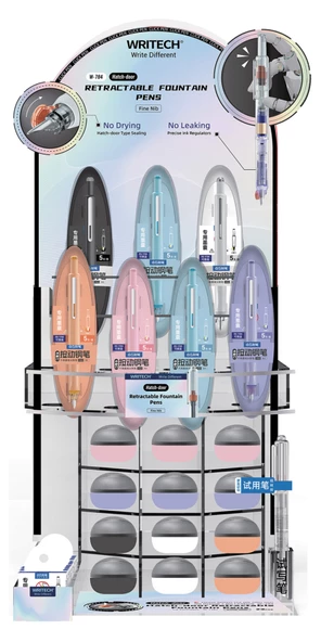 WRITECH W-784 BASMALI DOLMA KALEM - 43'LÜ STAND - 2