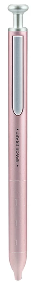 WRITECH W-0156 METAL UP MAVİ-PEMBE GÖVDE 0,7MM MAVİ JEL KALEM - 2'Lİ - 3