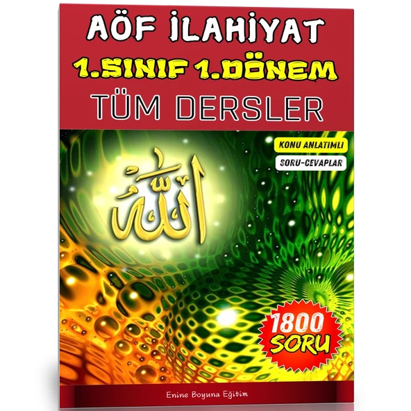 AÖF İlahiyat 1. Sınıf 1. Dönem TÜM Dersler Kitabı