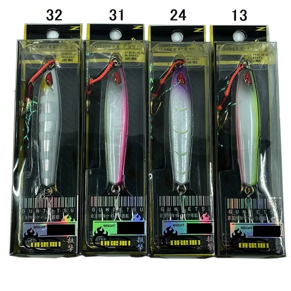 Kendo Guntetsu Jig 6.6cm 28gr Yapay Yem - 2