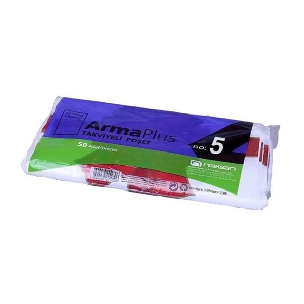 ArmaPlus Takviyeli Kalın Baskılı Beyaz Çanta Poşet Torba - 5 No - 50x60 Cm. - 50 Adetlik 3 Paket - Resim 2