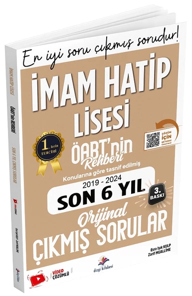Dizgi Kitap ÖABT nin Rehberi İmam Hatip Lisesi Öğretmenliği Son 6 Yıl Çıkmış Sorular Video Çözümlü