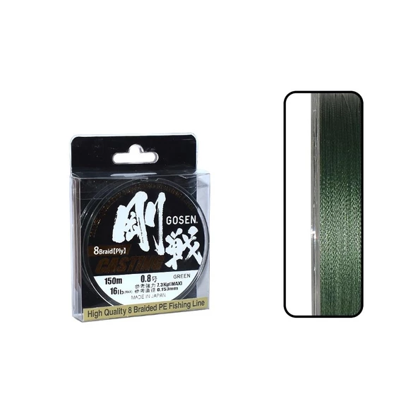 Gosen W8 Casting 8B Green 150m İp Misina Kalınlık (mm) : 0,19mm ürün görseli 1