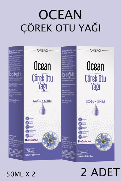 Ocean Çörek Otu Yağı Soğuk Sıkım 150 ml 2 ADET ürün görseli 1