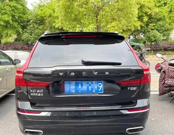 Volvo XC60 Uyumlu Spoiler PianoBlack 2018-2021 - 4