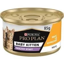 Pro Plan Baby Kitten Tavuklu Kedi Yaş Mama 85 Gr