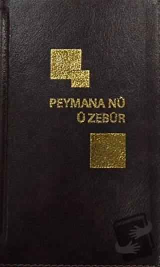 Peymana Nu u Zebur/GDK Yayınları/Kolektif