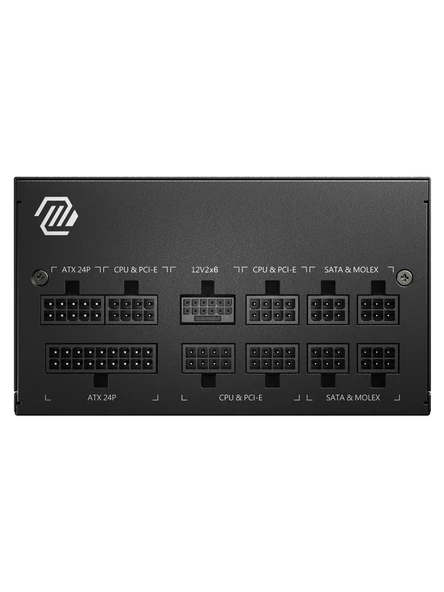 MSI MAG A750GL PCIE5 750W 80+ GOLD POWER SUPPLY - 3
