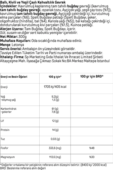 Graci ( Light ) - Ballı, Kivili ve Matcha  Kahvaltılık Gevrek - 6