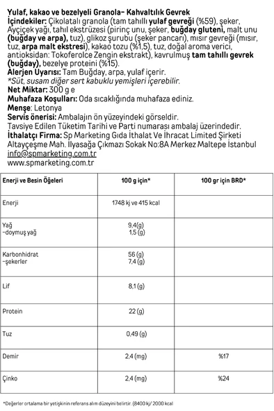 Graci ( High Power ) - Yulaf, Kakao ve Bezelyeli Granola- Kahvaltılık Gevrek ) - - 6
