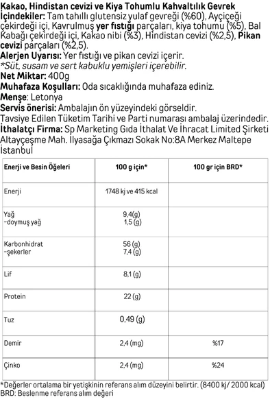 Graci ( Thin ) - Kakao, Hindistan cevizi ve Kiya Tohumlu Kahvaltılık Gevrek - 5