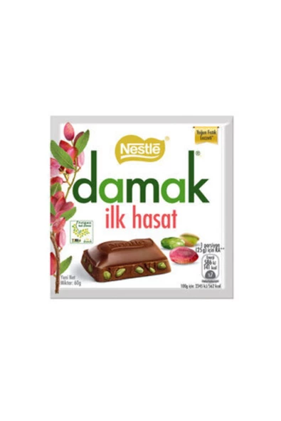 Nestle Damak Ilk Hasat Antep Fıstıklı Sütlü Çikolata 60 G * 10 Adet