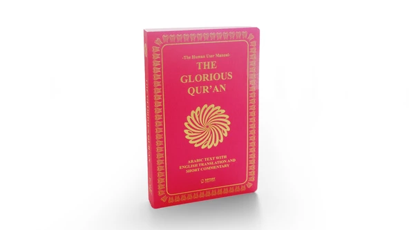 The Glorious Qur'an (İngilizce Meal + Mushaf) Orta Boy Yumuşak Kapak - FUŞYA - 12