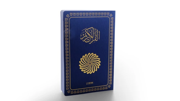 The Glorious Qur'an (İngilizce Meal + Mushaf) Orta Boy Yumuşak Kapak - FUŞYA - 8