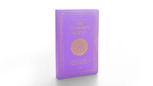 The Glorious Qur'an (İngilizce Meal + Mushaf) Orta Boy Yumuşak Kapak - FUŞYA - 2