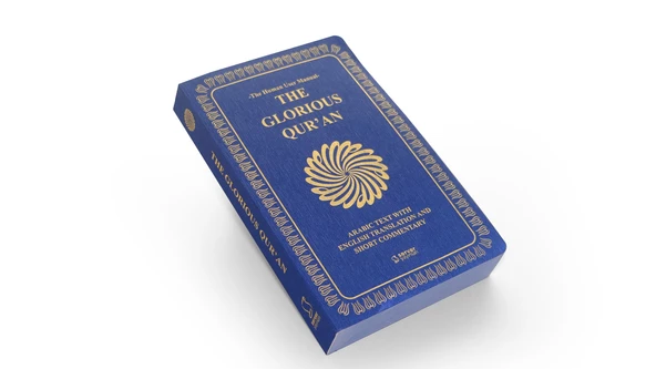The Glorious Qur'an (İngilizce Meal + Mushaf) Orta Boy Yumuşak Kapak - FUŞYA - 9