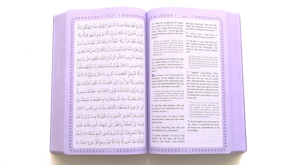 The Glorious Qur'an (İngilizce Meal + Mushaf) Orta Boy Yumuşak Kapak - FUŞYA - 5