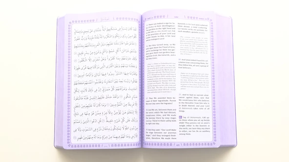The Glorious Qur'an (İngilizce Meal + Mushaf) Orta Boy Yumuşak Kapak - FUŞYA - 4