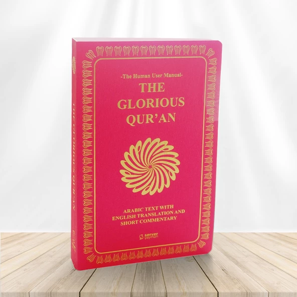 The Glorious Qur'an (İngilizce Meal + Mushaf) Orta Boy Yumuşak Kapak - FUŞYA - 11