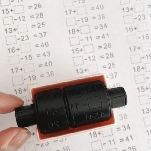 Toplama Çıkarma İşlemi Alıştırma Test Kaşesi - 4