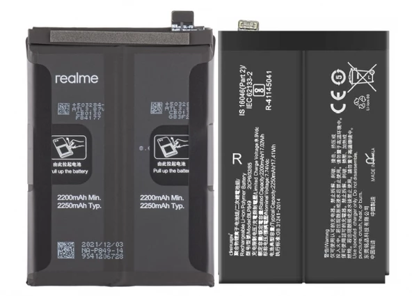 Realme Master Exploer Edition Pil Batarya BLP849