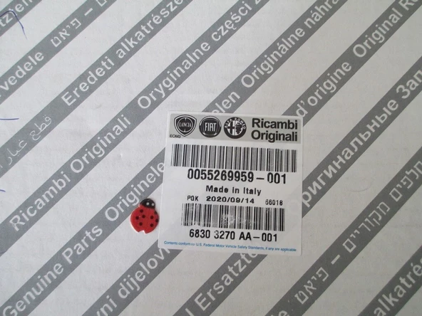 55269959 Yağ Pompası 1,2/1,4 16.V Egea-YeniDoblo-Albea-Linea OPAR - 3