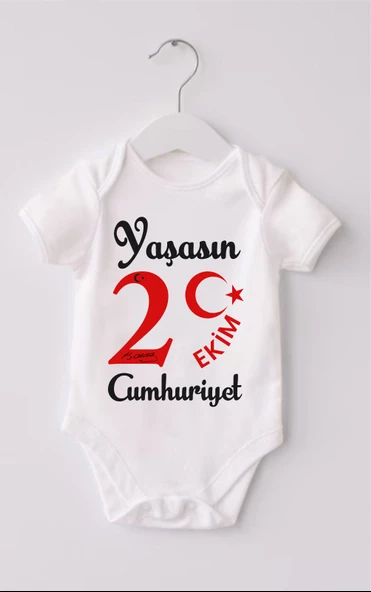 %100 Organik Body Yaşasın 29 Ekim Cumhuriyet Baskılı Zarf Yaka Kısa Kollu Bebek Body ZBN205 - 1