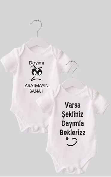 9 Dayı Set 2 'li Organik %100 Pamuk  Baskılı Bebek Body Zıbın ZBN210 - 1
