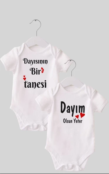 3 Dayı Set 2 'li Organik %100 Pamuk  Baskılı Bebek Body Zıbın ZBN210 - 1