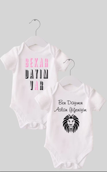 15 Dayı Set 2 'li Organik %100 Pamuk  Baskılı Bebek Body Zıbın ZBN210 - 1