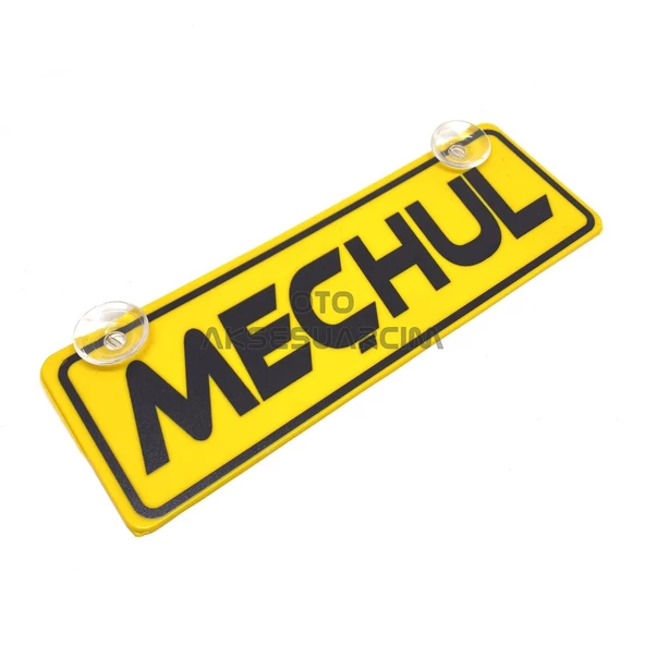 Meçhul Yazılı Sarı Dekor Plaka Vantuzlu Cam Süsü 22x7.5cm