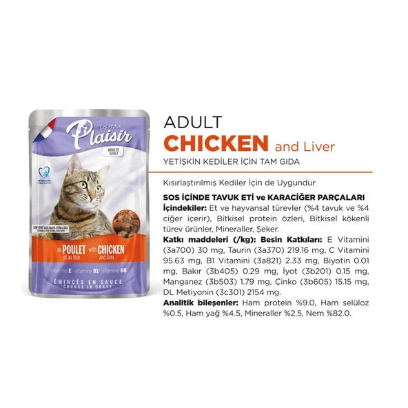 Plaisir 100Gr Pouch Chicken and Liver Tavuk Etli Ciğerli 4Adet Kedi Maması - Resim 4