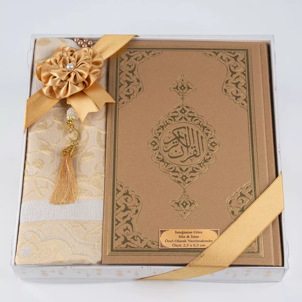 Kuran +  Seccade +  Tesbih Hediye Seti (Hafız Boy, Ekonomik Cilt, Desenli Kutu, Gold) - Resim 2