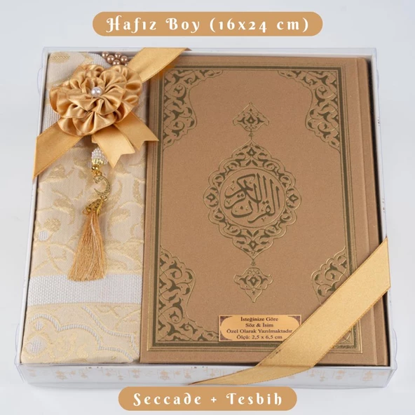Kuran +  Seccade +  Tesbih Hediye Seti (Hafız Boy, Ekonomik Cilt, Desenli Kutu, Gold) ürün görseli 1