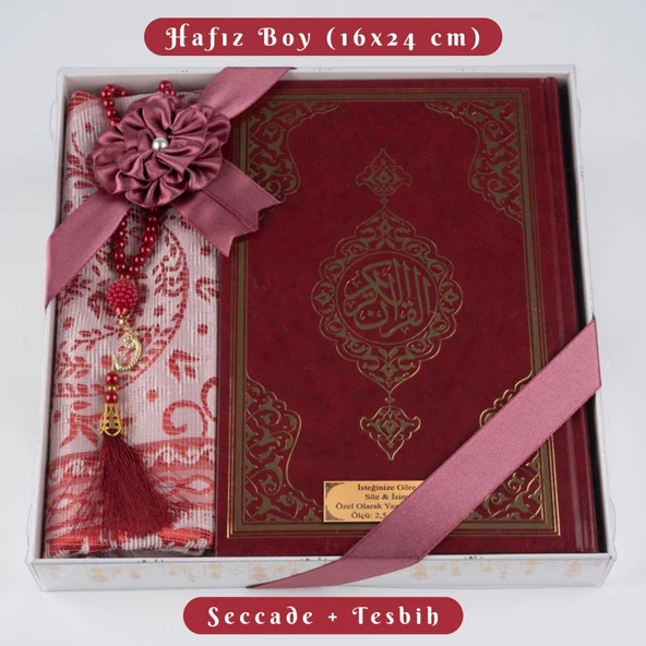 Kuran +  Seccade +  Tesbih Hediye Seti (Hafız Boy, Ekonomik Cilt, Desenli Kutu, Bordo) ürün görseli 1