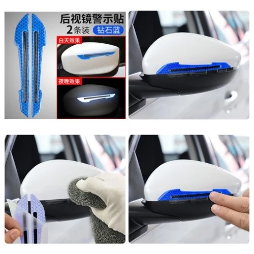 Araba Aynası Koruyucu Reflektörlü Şerit - 4